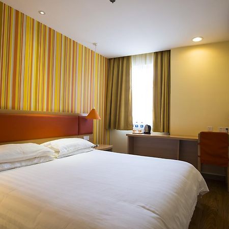 Home Inn Changchun Dajing Road Ouya Outlets Zewnętrze zdjęcie