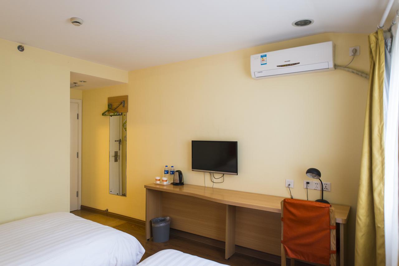 Home Inn Changchun Dajing Road Ouya Outlets Zewnętrze zdjęcie