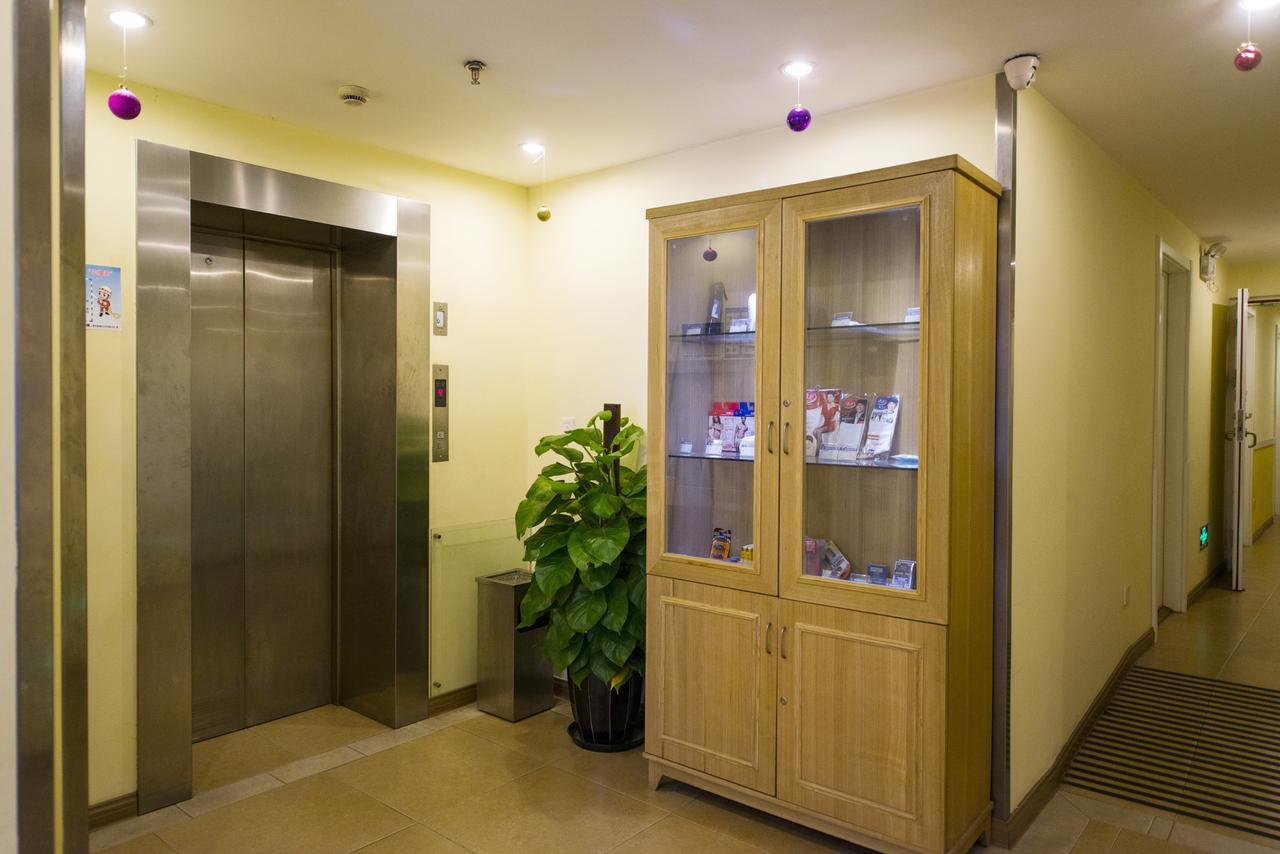 Home Inn Changchun Dajing Road Ouya Outlets Zewnętrze zdjęcie
