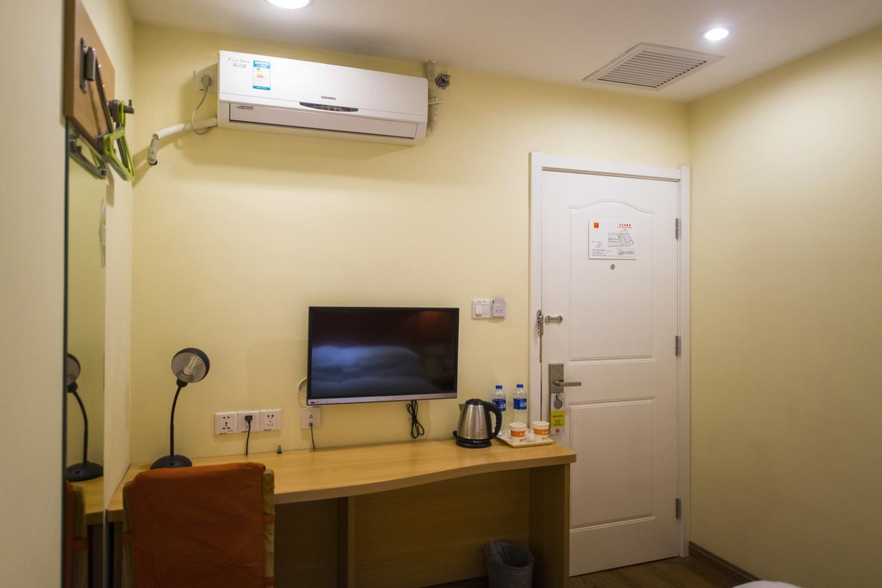 Home Inn Changchun Dajing Road Ouya Outlets Zewnętrze zdjęcie