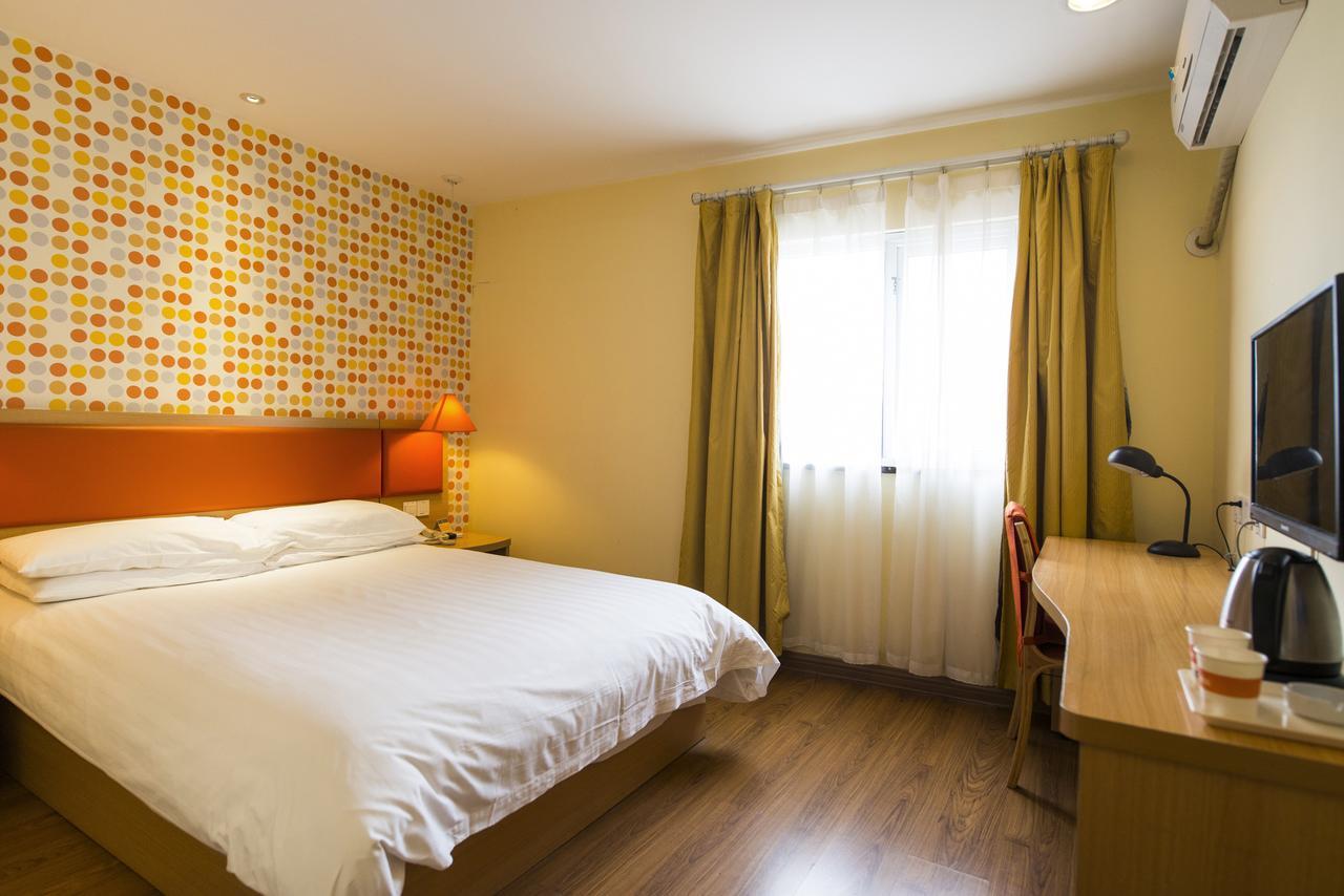 Home Inn Changchun Dajing Road Ouya Outlets Zewnętrze zdjęcie