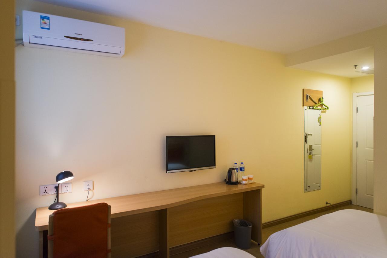 Home Inn Changchun Dajing Road Ouya Outlets Zewnętrze zdjęcie